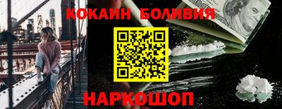 метамфетамин Краснокаменск