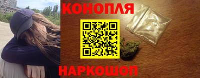 метамфетамин Краснокаменск