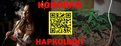 метамфетамин Краснокаменск